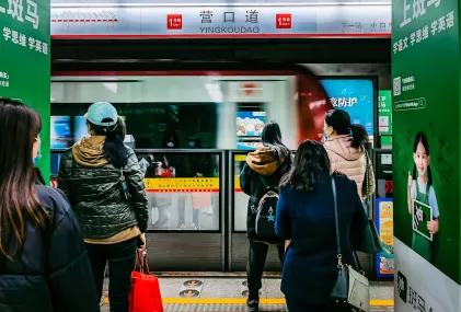 Yebo Kasino Apl Mudah Alih